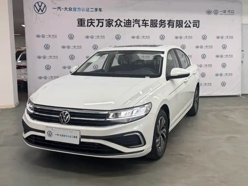 Volkswagen Bora, 2026