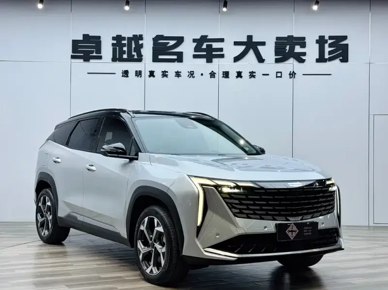 Geely Boyue L, 2024