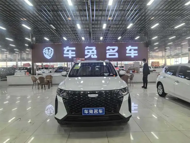 Geely Haoyue PRO, 2025