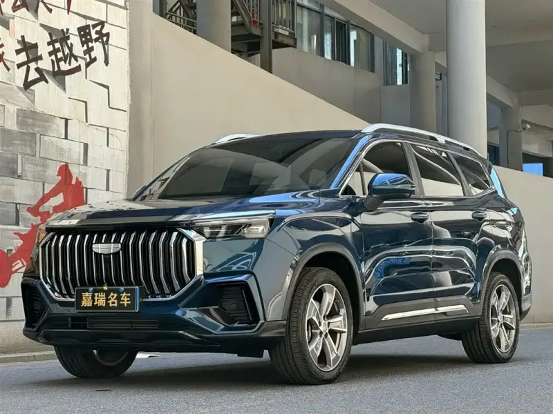Geely Haoyue L, 2025