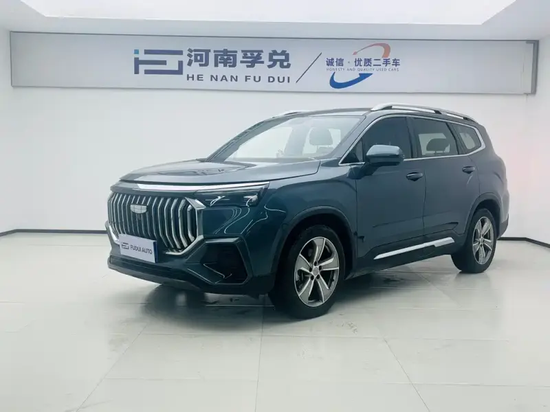 Geely Haoyue L, 2023
