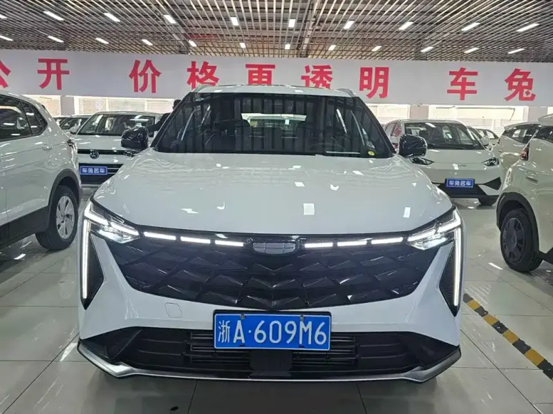 Geely Boyue, 2024