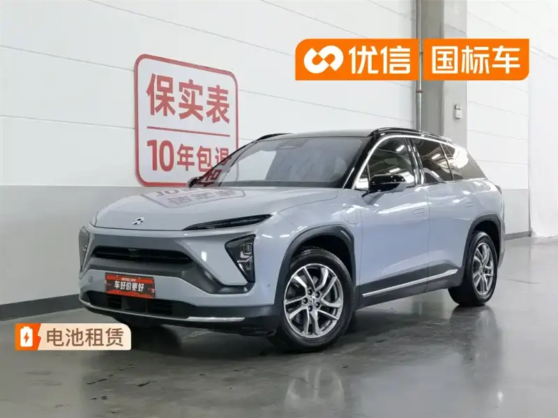 NIO ES6, 2021