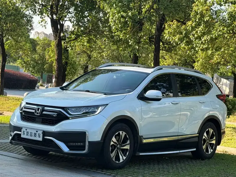 Honda CR-V, 2020