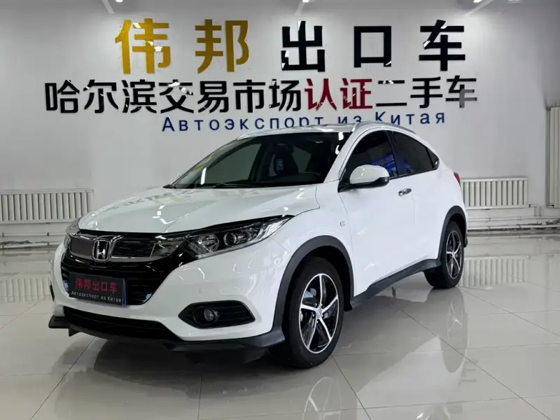Honda Vezel, 2022 — фото 1