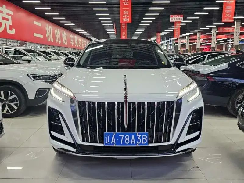 Hongqi HS3, 2023