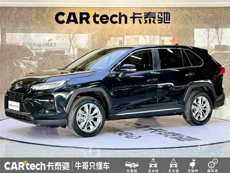 Toyota Wildlander, 2022