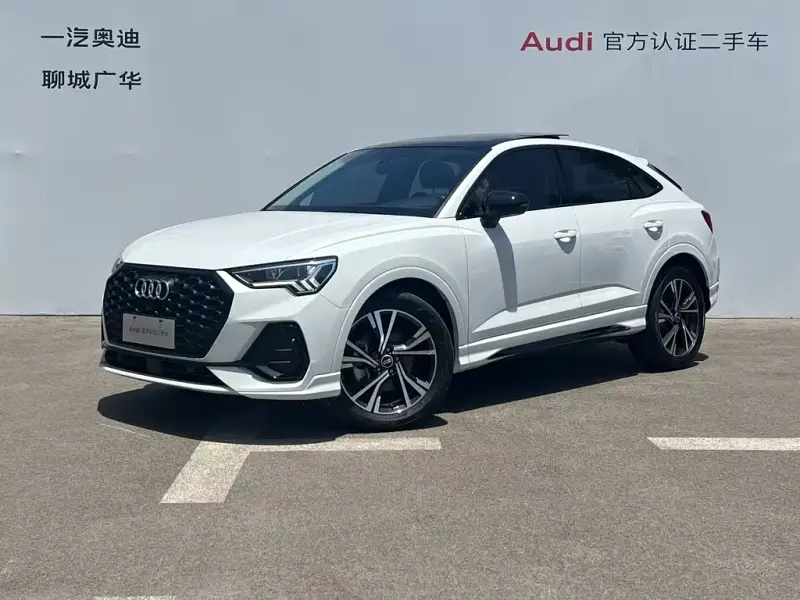 Audi Q3 Sportback, 2022