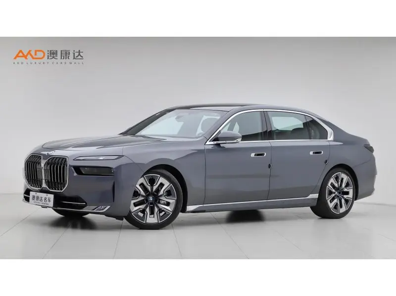 BMW 7-Series, 2023