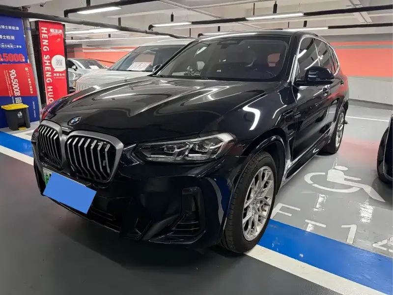 BMW iX3, 2023