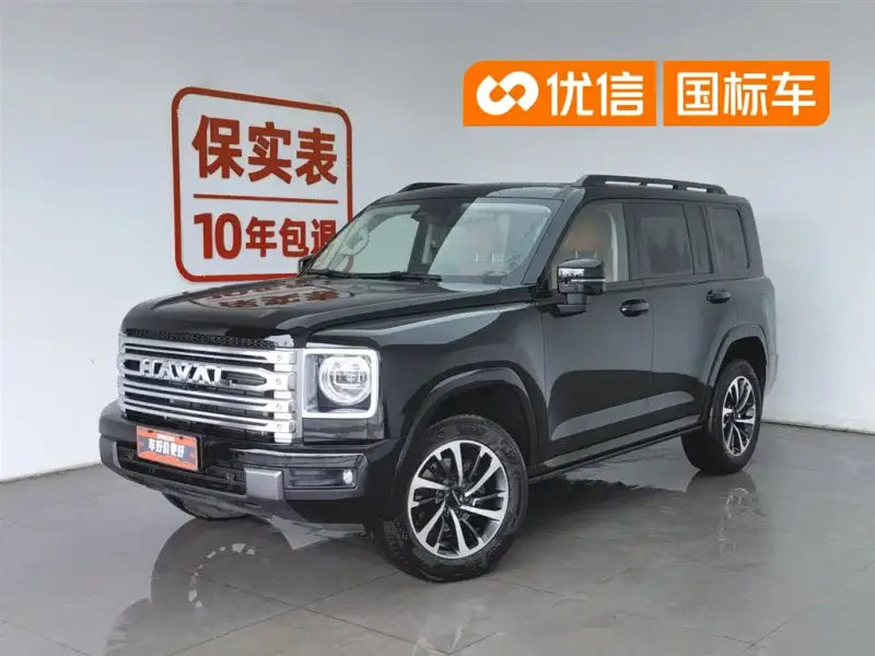 Haval H9, 2024