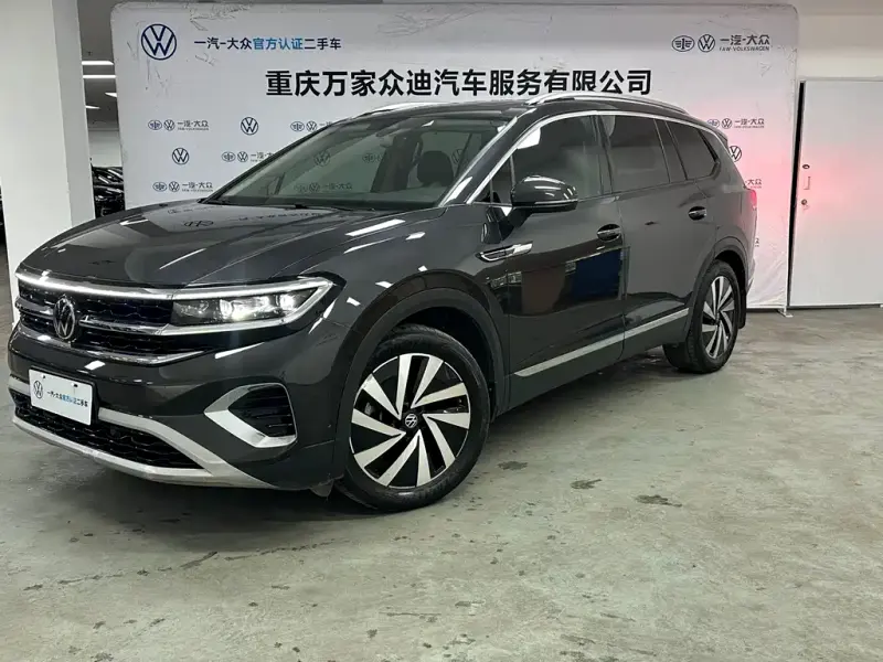 Volkswagen Talagon, 2022