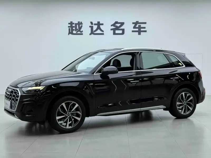 Audi Q5L, 2022