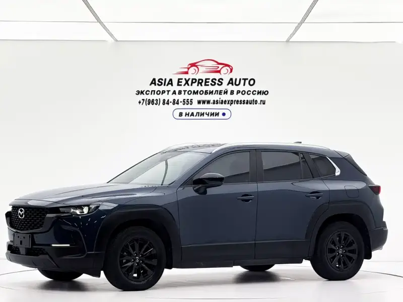 Mazda CX-50 Xingye, 2023