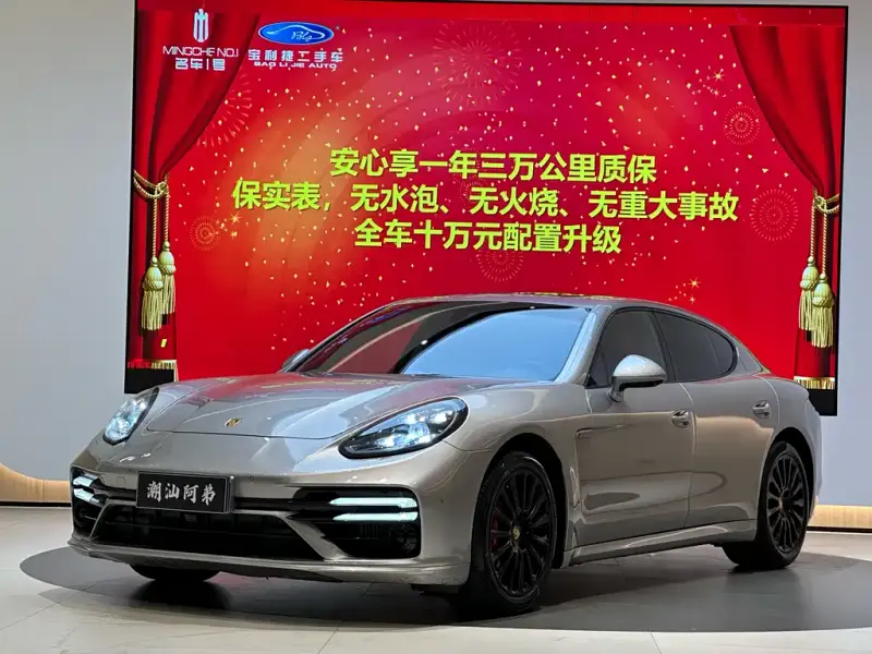 Porsche Panamera, 2014 — фото 1