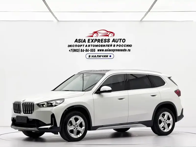 BMW X1, 2023 — фото 1