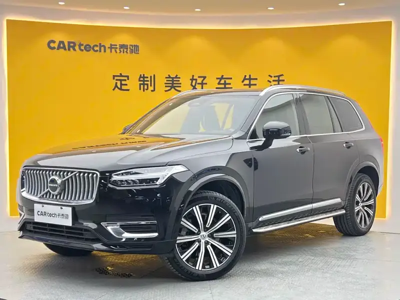 Volvo XC90, 2023
