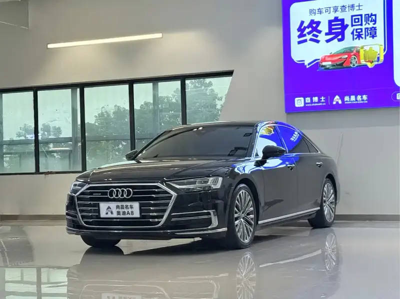 Audi A8, 2019 — фото 1