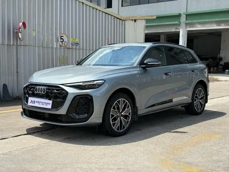 Audi Q5L, 2026