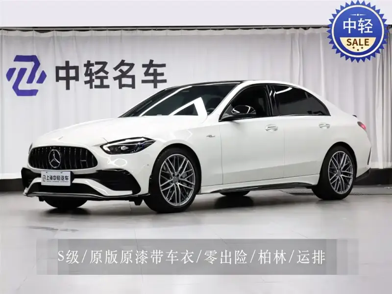 Mercedes-Benz C-Class AMG, 2025