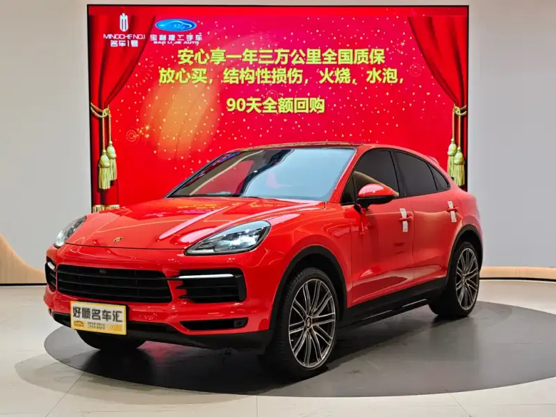 Porsche Cayenne, 2021