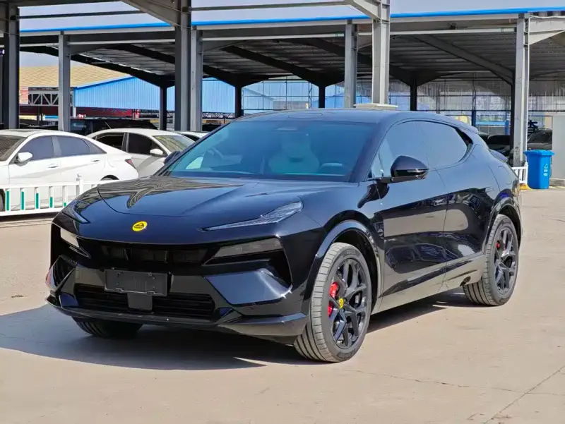 Lotus FOR ME, 2026