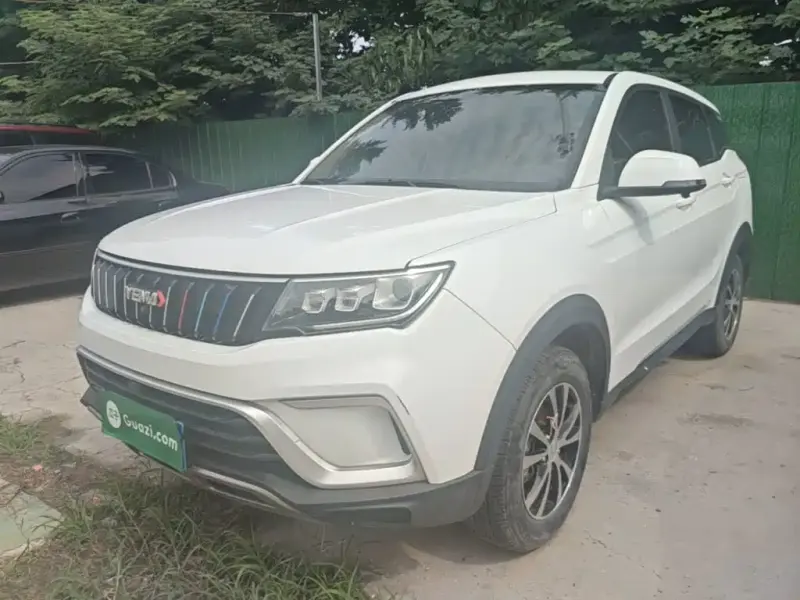 Yema Bojun, 2021