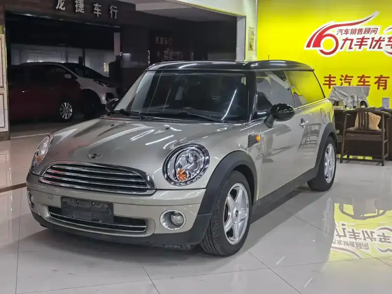 MINI Clubman, 2009