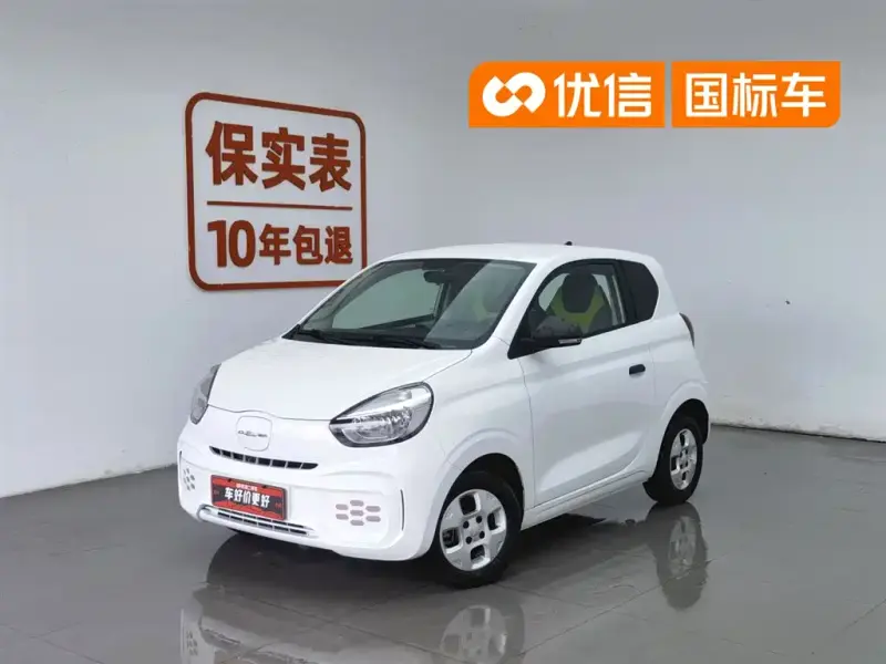 Roewe Clever, 2022