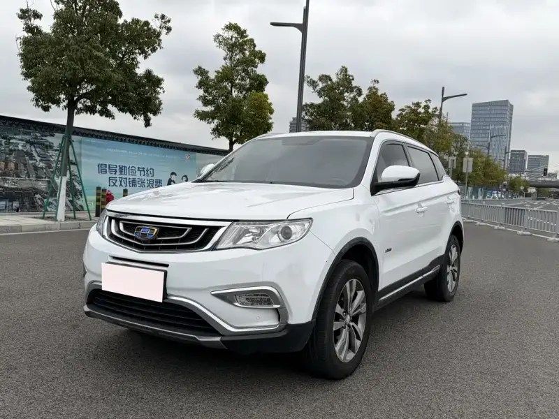 Geely Boyue, 2017