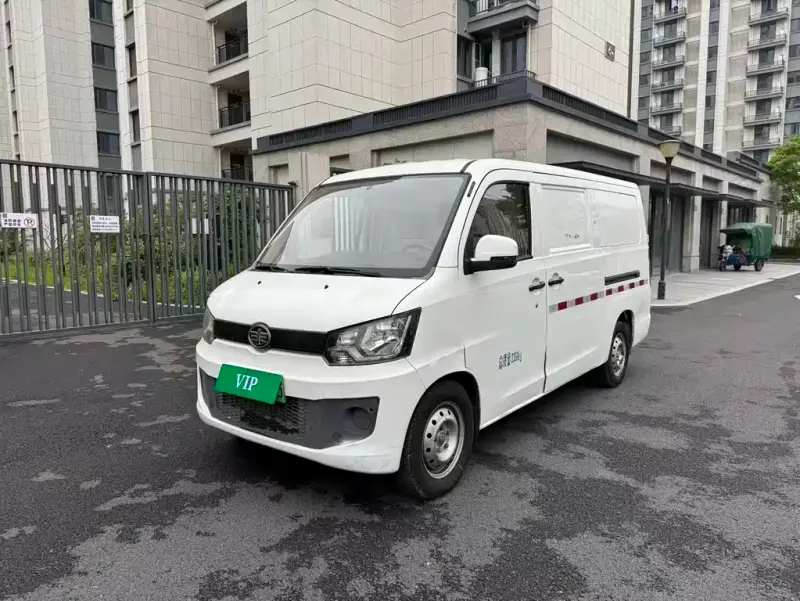 FAW V80, 2023
