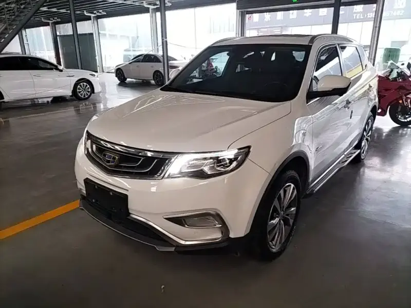 Geely Boyue, 2017