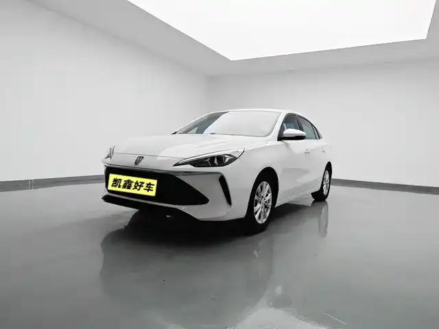 Roewe i5, 2023