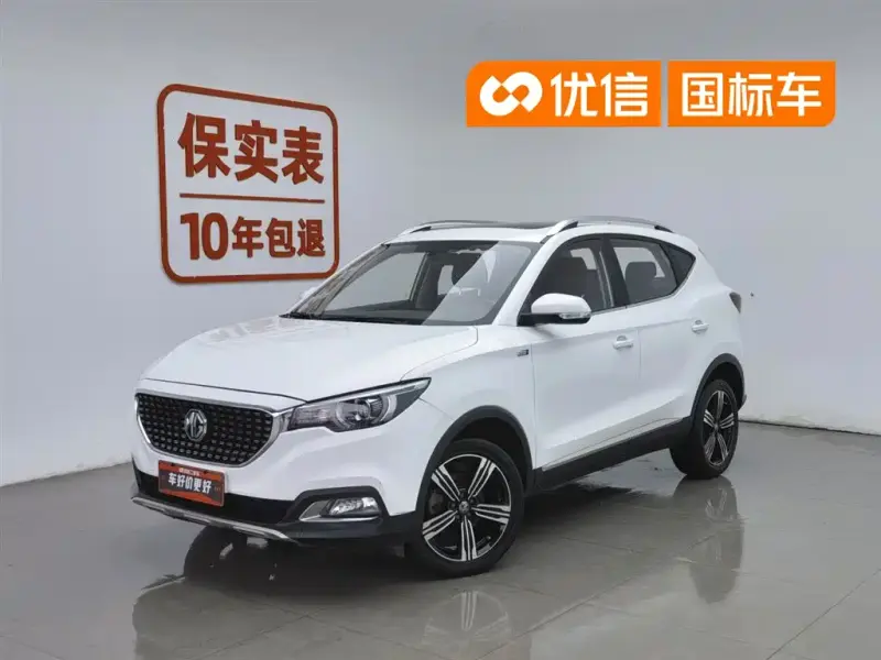 MG ZS, 2020