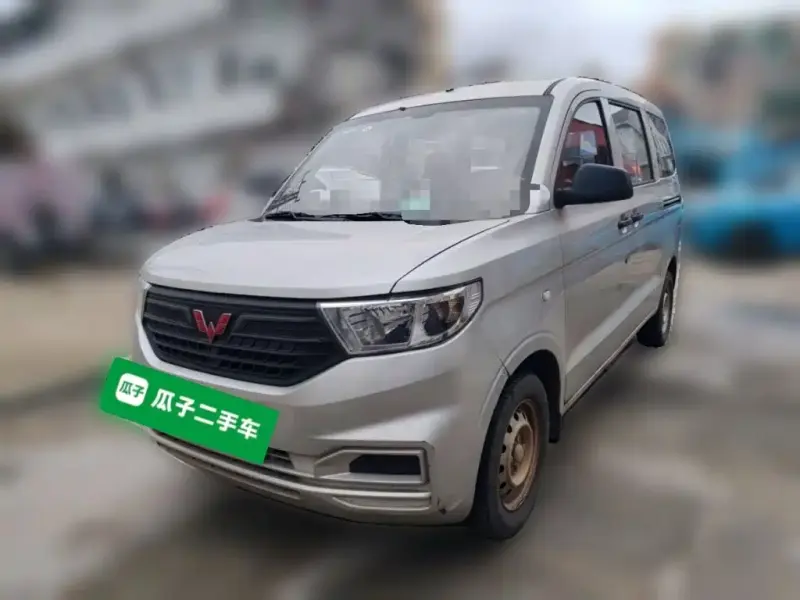 Wuling Hongguang V, 2023