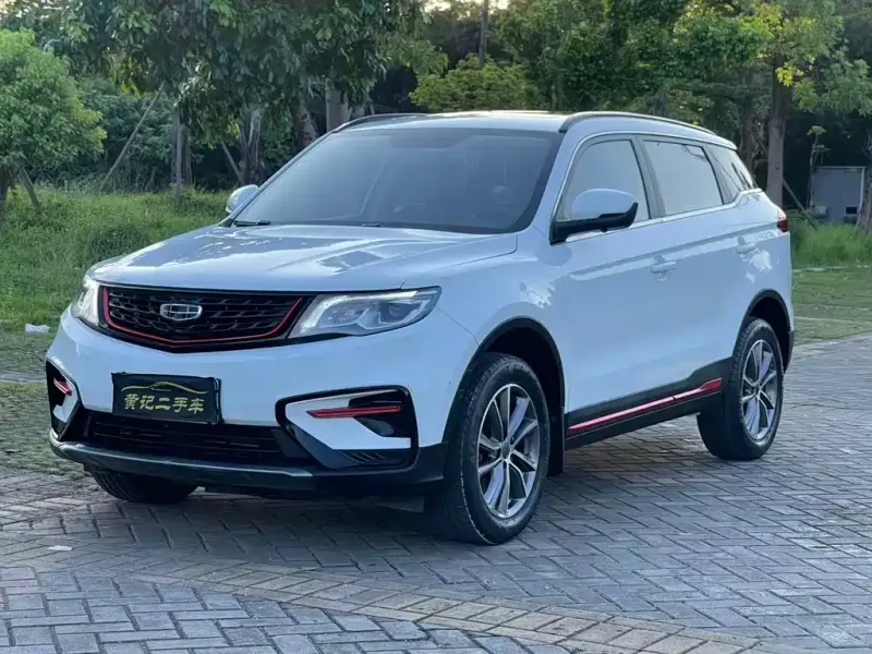 Geely Boyue, 2021