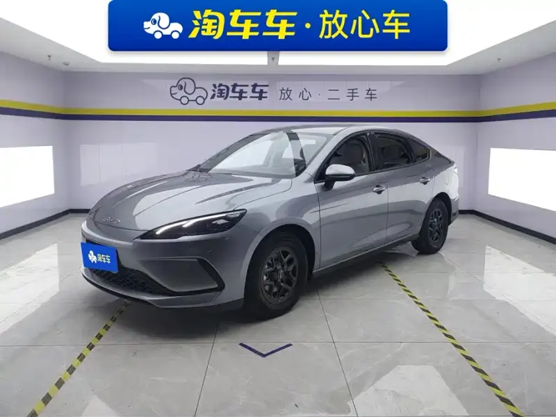 BYD Seal 05 DM-i, 2025