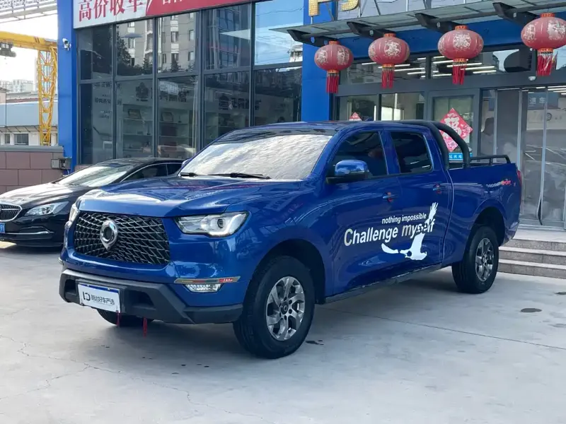 Great Wall Pao, 2022