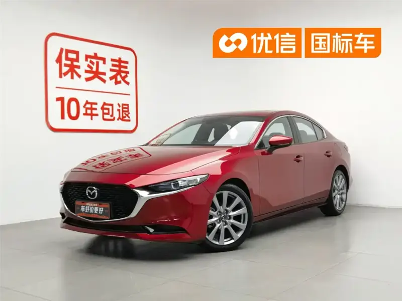 Mazda 3 Axela, 2023