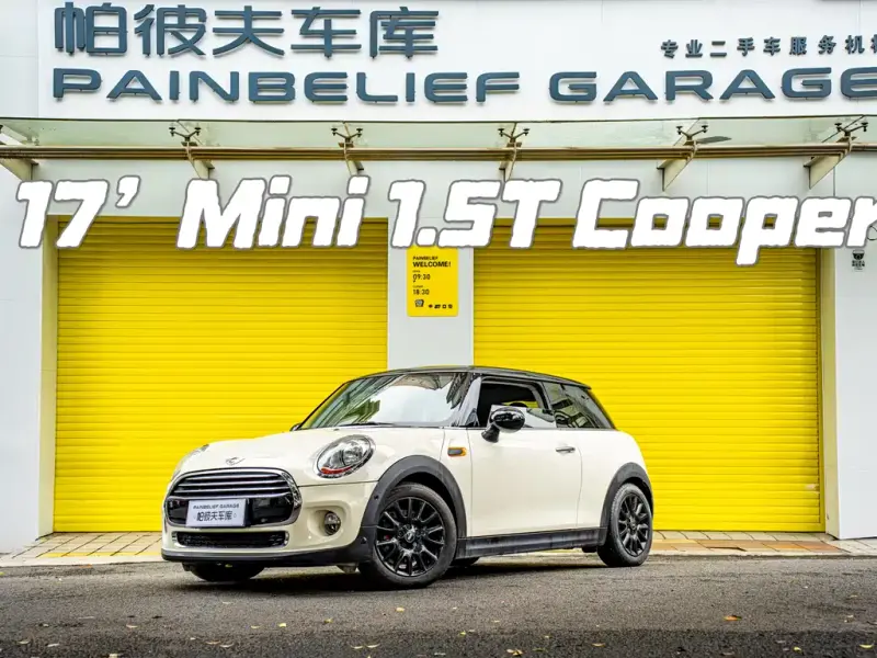 MINI Mini, 2017 — фото 1
