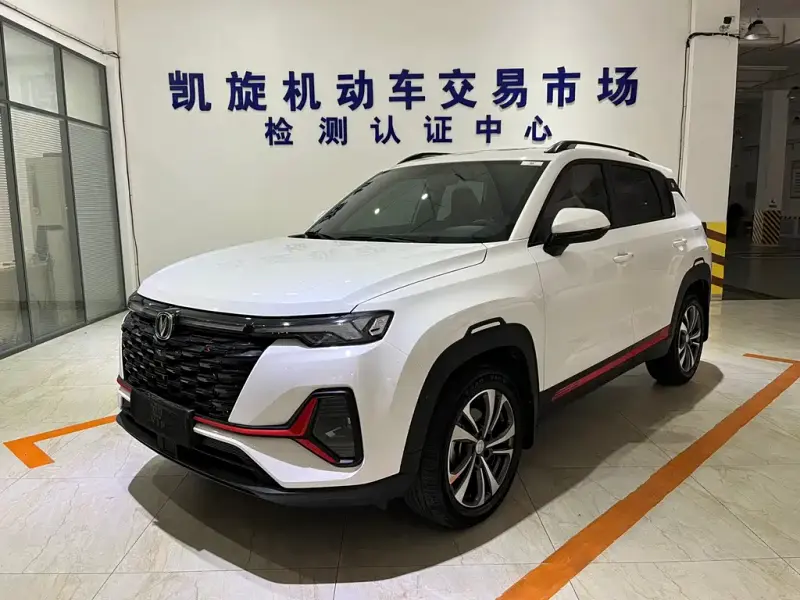 Changan CS35PLUS, 2023