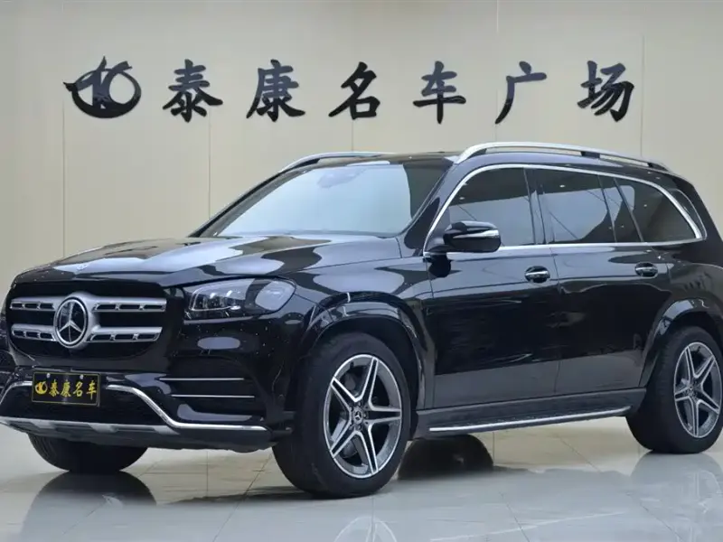Mercedes-Benz GLS, 2021
