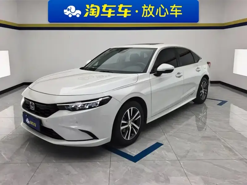 Honda Integra, 2023