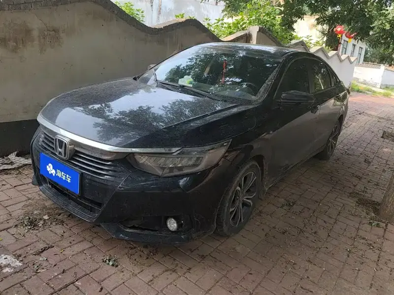 Honda Crider, 2023