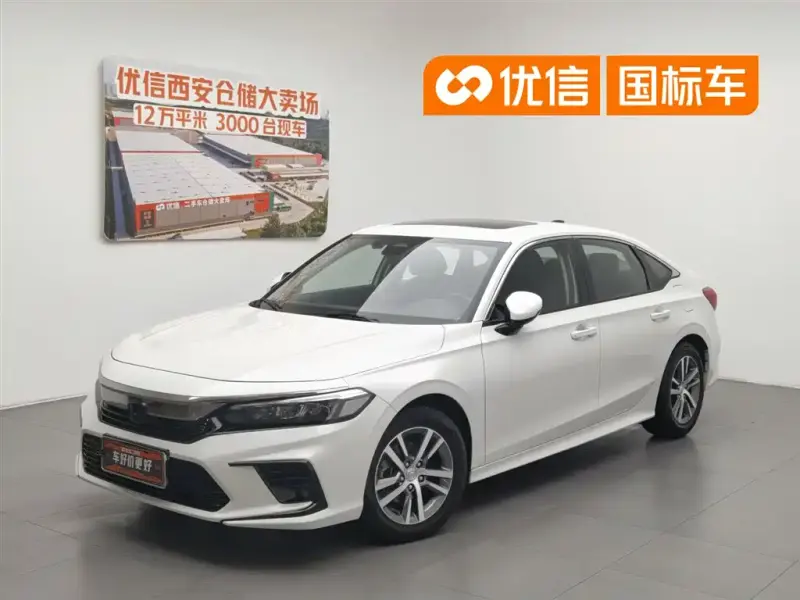 Honda Civic, 2023