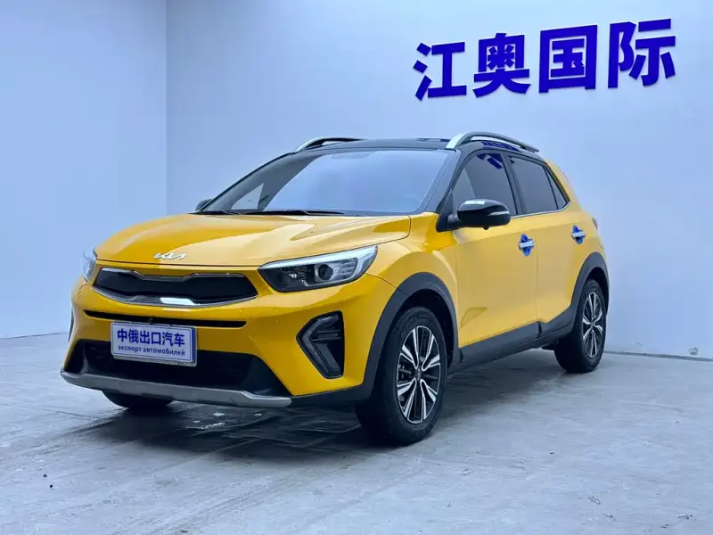 Kia KX1, 2023