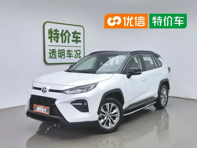 Toyota Wildlander, 2023