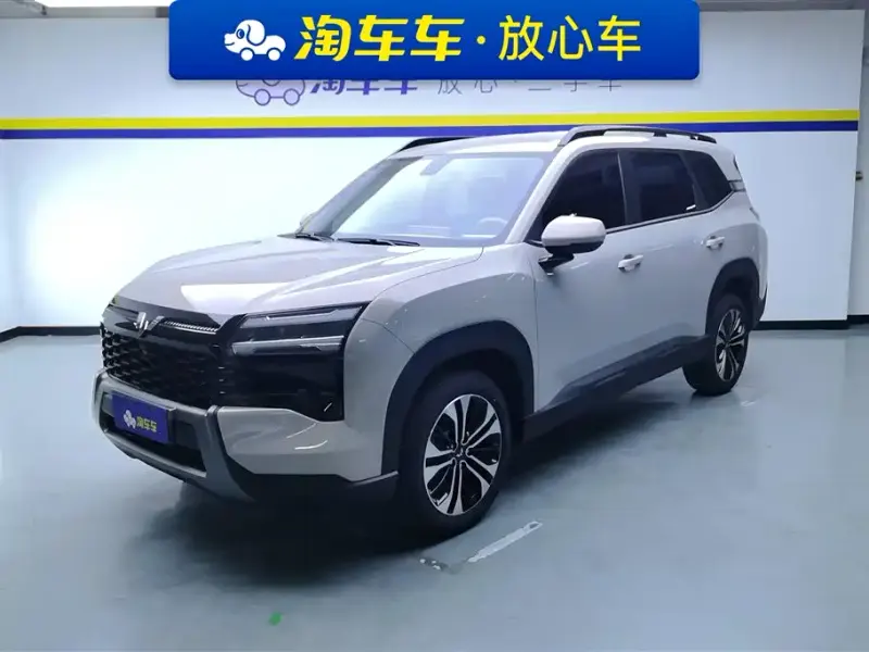 Wuling 560, 2026