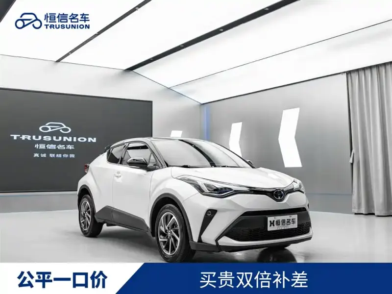 Toyota C-HR, 2022