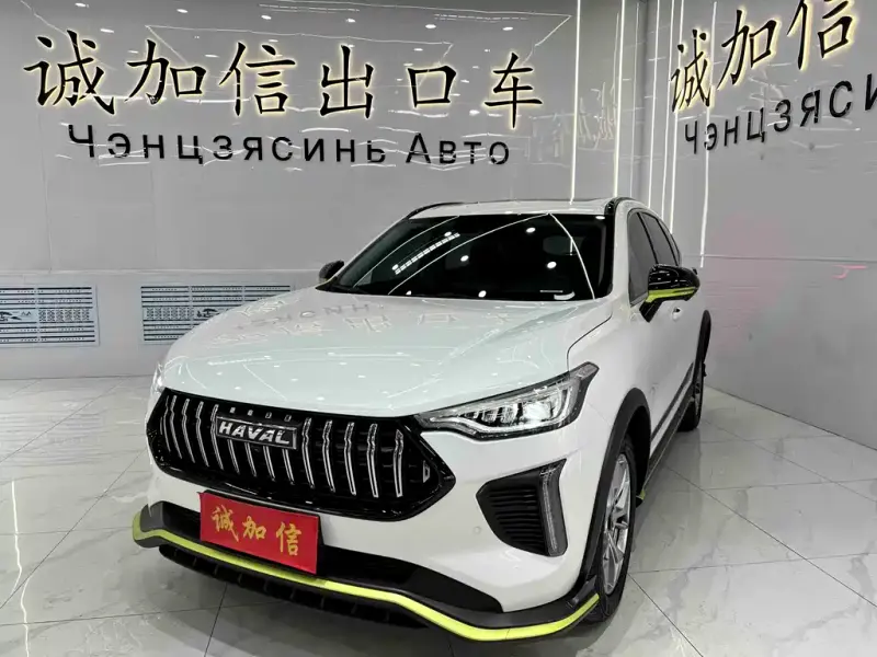 Haval Chitu, 2022